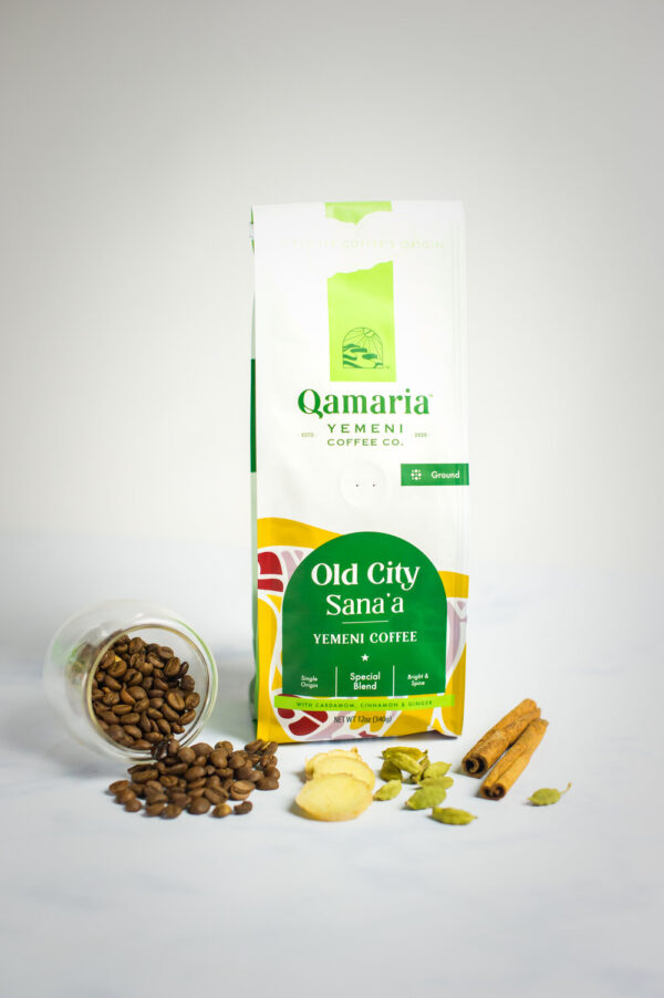 Old City Sana'a Special Blend