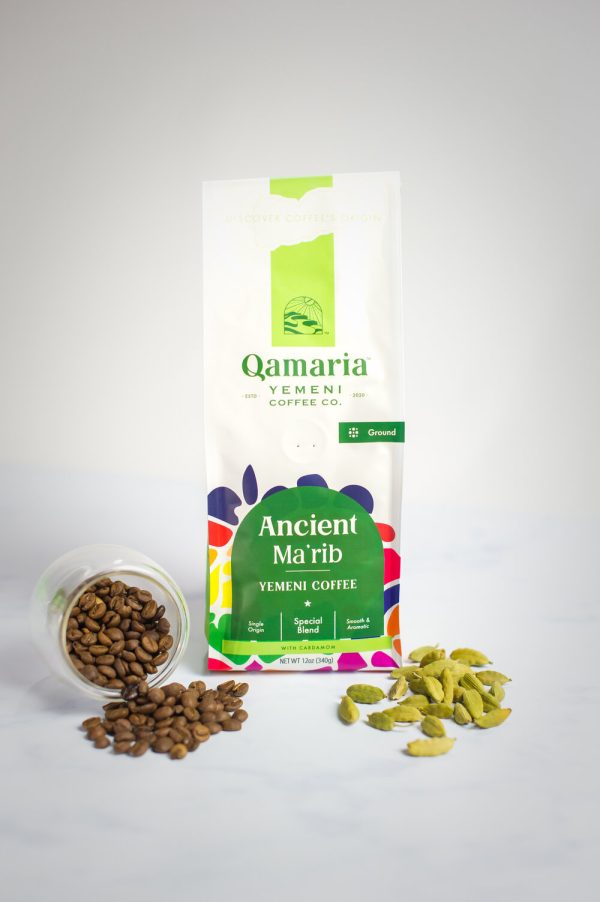 Ancient Marib Special Blend